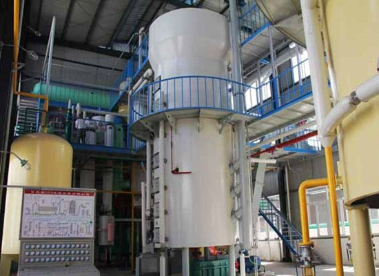 Oil Mill Oil Mill